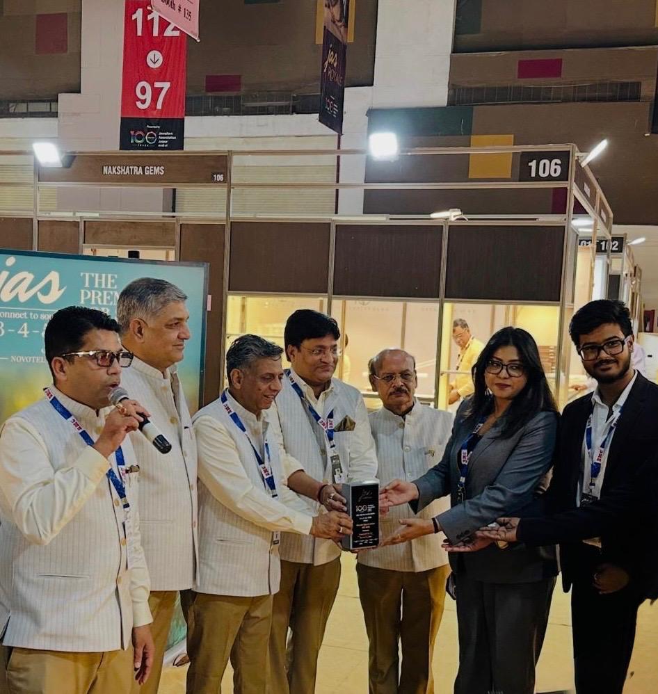 JAS (Jewellers Association Show)